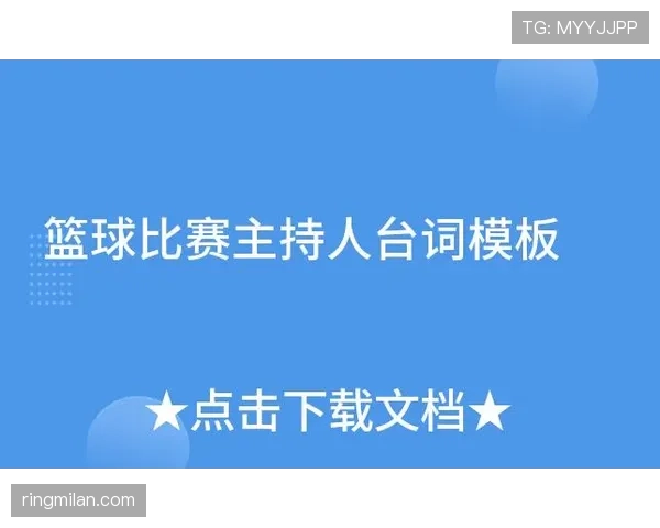 篮球比赛中裁判协商判罚流程的全面解析与适用场景 篮球比赛中裁判协商判罚流程的全面解析与适用场景